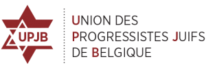 Logo Union des progressistes juifs de Belgique